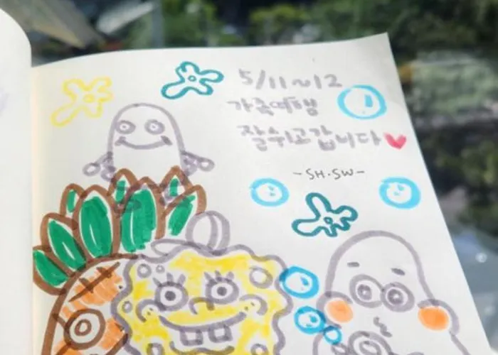Mipo Sky Haeundae Appartement Busan